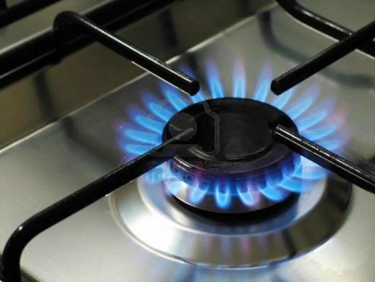 Marketers attribute price decrease in cooking gas to international activities