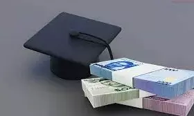 Between students loan scheme and affordable tertiary education Between students loan scheme and affordable tertiary education