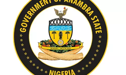 Anambra Govt. investigates Ejikeme’s JAMB result Anambra Govt. investigates Ejikeme’s JAMB result