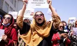 Female beauticians in Kabul protest against Taliban ban Female beauticians in Kabul protest against Taliban ban