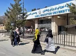 Afghanistan plans re-opening universities for female students