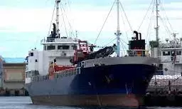 Oil theft: Navy clears air on arrested vessel, MV CECELIA