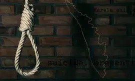 17-year-old student commits suicide in Benue — Police