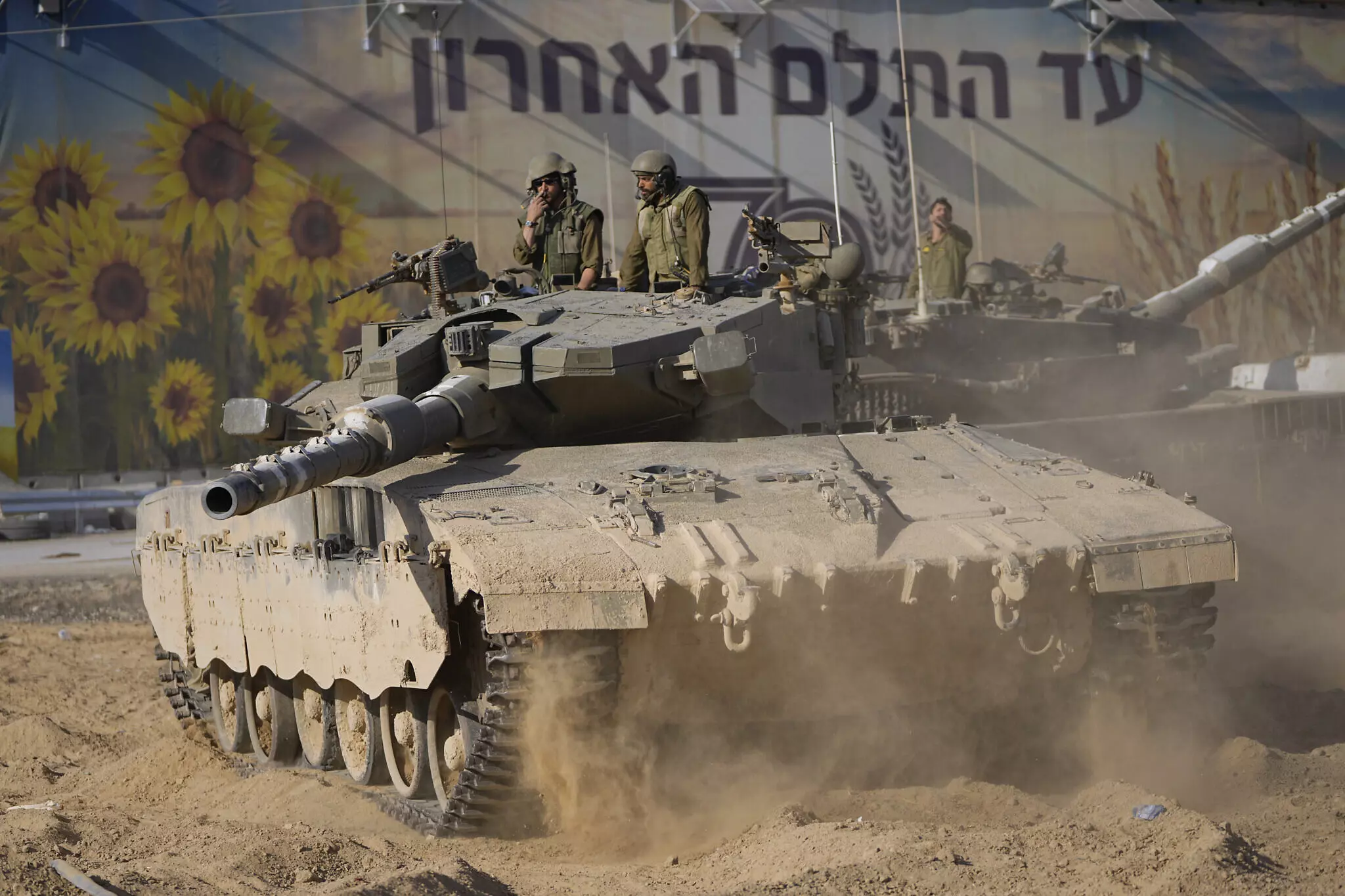 Israel-Hamas War: Israeli army continues ground advance in Gaza Strip