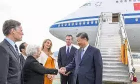 Chinese President arrives in U.S.