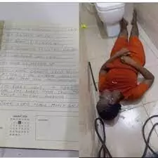 Banker commits suicide inside toilet, gives reasons