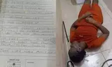 Banker commits suicide inside toilet, gives reasons Banker commits suicide inside toilet, gives reasons