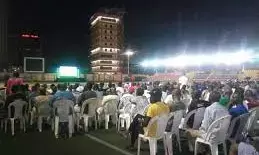 Lagos govt. increases AFCON viewing centres, introduces more attractions