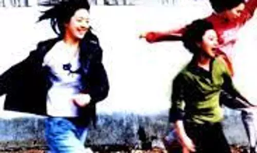 Movie lovers hail Korean cultural centre for life-changing movie