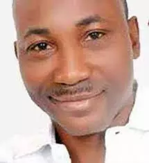 NFF mourns Coach Izilein, Kayode Tijani