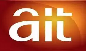 CIG, AIT to host ‘Music Plus Festival’