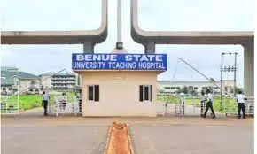 BSUTH establishes IVF unit - CMD BSUTH establishes IVF unit - CMD