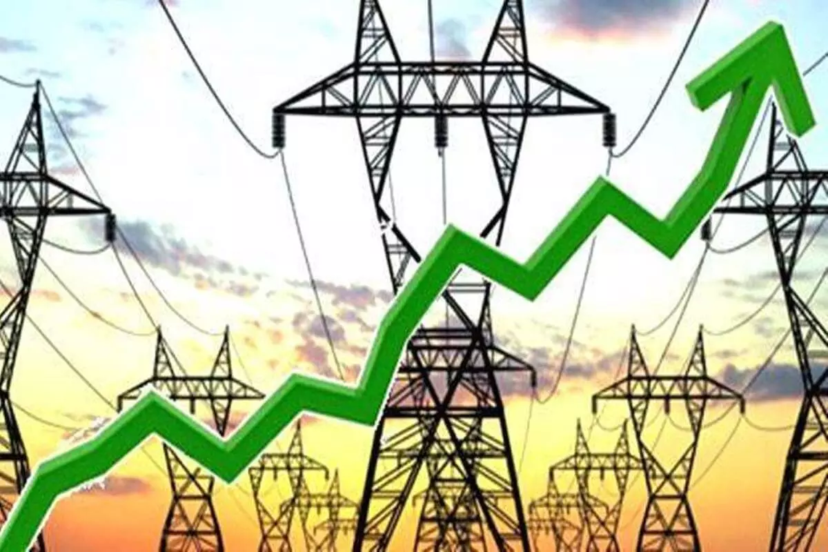 Electricity hike: Experts urge FG to review 300% tariff increase