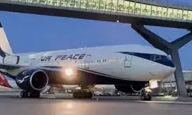 AYCF backs Air Peace on traditional water salute at Gatwick Airport