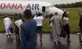 Runway incident: Dana Air apologises to passengers, re-times flights