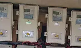 NERC deregulates meter prices under MAP