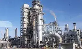 NCDMB receives N450m from Waltersmith modular refinery NCDMB receives N450m from Waltersmith modular refinery