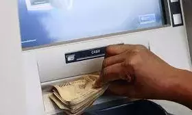 Banks’ ATMs dispensing cash, withdrawal limit for non-customers slashed