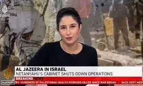 Journalism associations condemn closure of Al Jazeera in Israel