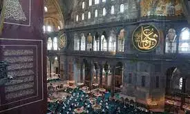 1st Muslim Friday prayers held at converted ancient Istanbul church