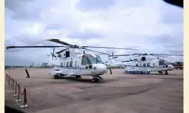 Why we suspended helicopter landing levy – FG