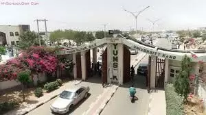 ASUU decries decay in Kano varsity ASUU decries decay in Kano varsity