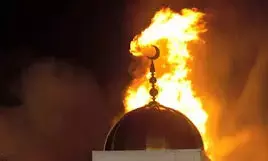 KNSG closes case against alleged mosque arsonist