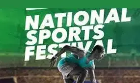 Enugu State to host 2026 National Sports Festival