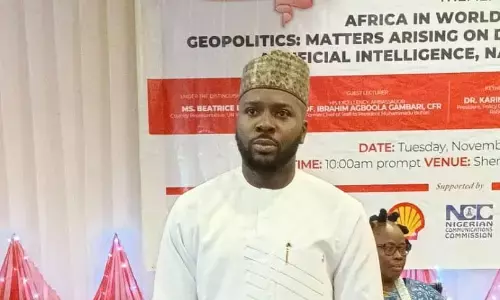 Technology, artificial intelligence no longer optional for Africa - Tijani Technology, artificial intelligence no longer optional for Africa - Tijani