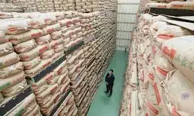 Japan starts 3rd rice reserve auction to stabilise prices Japan starts 3rd rice reserve auction to stabilise prices