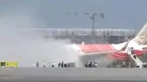 Air India auxiliary power unit catches fire after landing