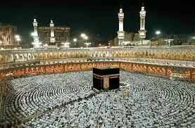 FCT Pilgrims Board begins 2026 Hajj registration with N8.5m deposit