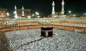 FCT Pilgrims Board begins 2026 Hajj registration with N8.5m deposit