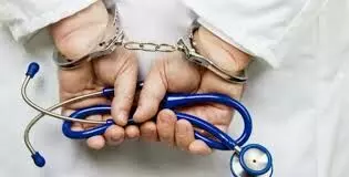 Abducted doctor regains freedom after 3 weeks in captivity- NMA