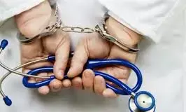 Abducted doctor regains freedom after 3 weeks in captivity- NMA