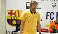 FC Barcelona coaching clinic begins in Yenagoa FC Barcelona coaching clinic begins in Yenagoa