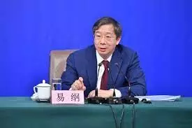 China’s 2021 CPI Growth Expected to Stay Below 2% China’s 2021 CPI Growth Expected to Stay Below 2%