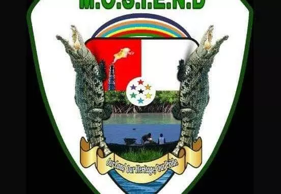 Group Lauds Wike for N5bn Infrastructure Intervention