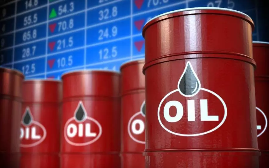 Oil prices slip on demand