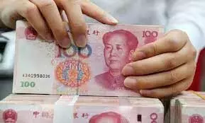 Chinese Yuan Weakens