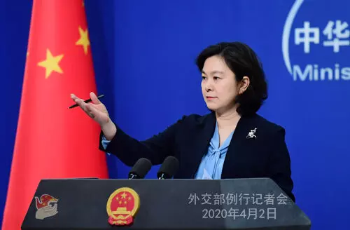 China says Five Eyes Alliance cannot represent international community