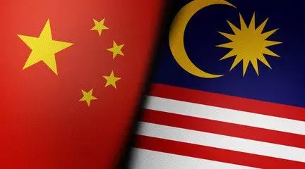 Chinese, Malaysian Coys Sign Deal on Clinical Trial