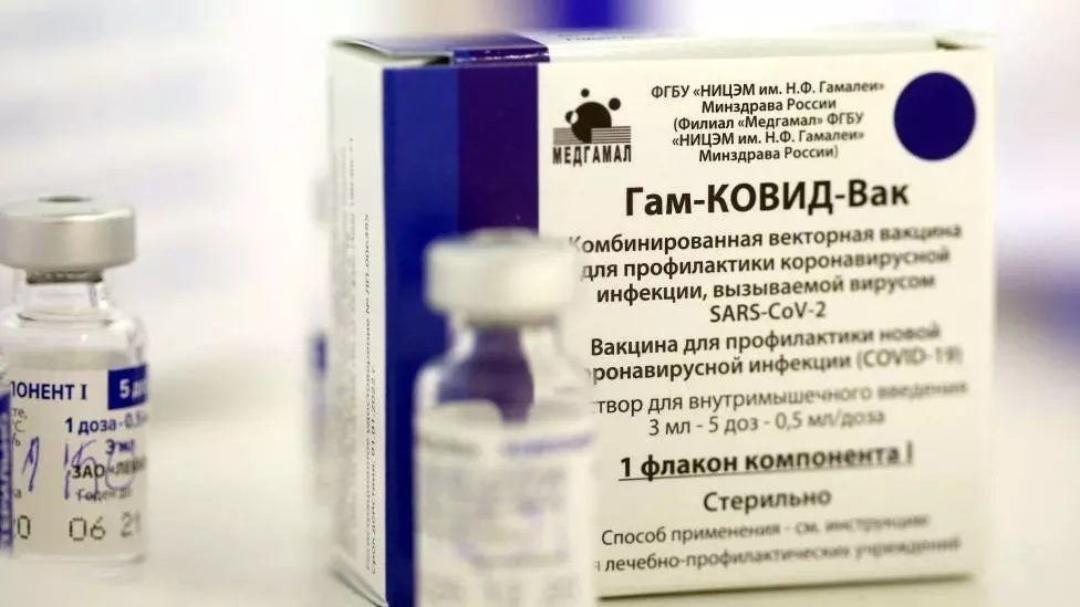 First Shipment of Russia’s Sputnik Vaccines Arrives Iran First Shipment of Russia’s Sputnik Vaccines Arrives Iran