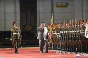 N. Korea invites guests to celebrations of party congress, military parade possible
