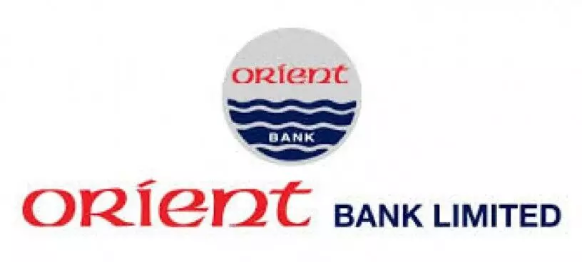Kenya’s top-tier lender acquires Orient Bank in Uganda Kenya’s top-tier lender acquires Orient Bank in Uganda