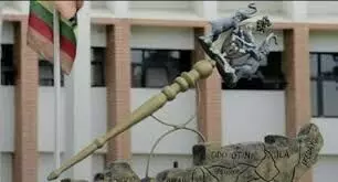 Osun Assembly cuts 2020 budget to N82bn