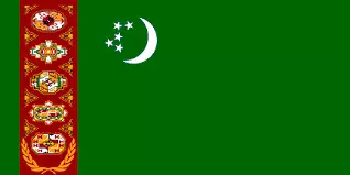 Turkmenistan granted WTO observer status