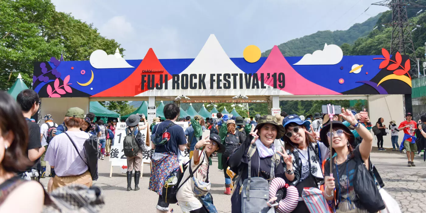 Japan’s Fuji Rock Festival cancelled.