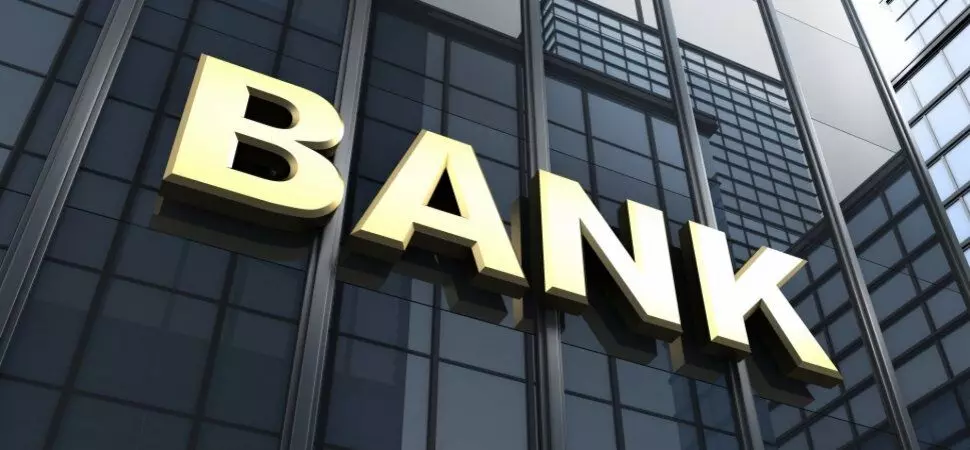 Nigerias best bank unveiled.
