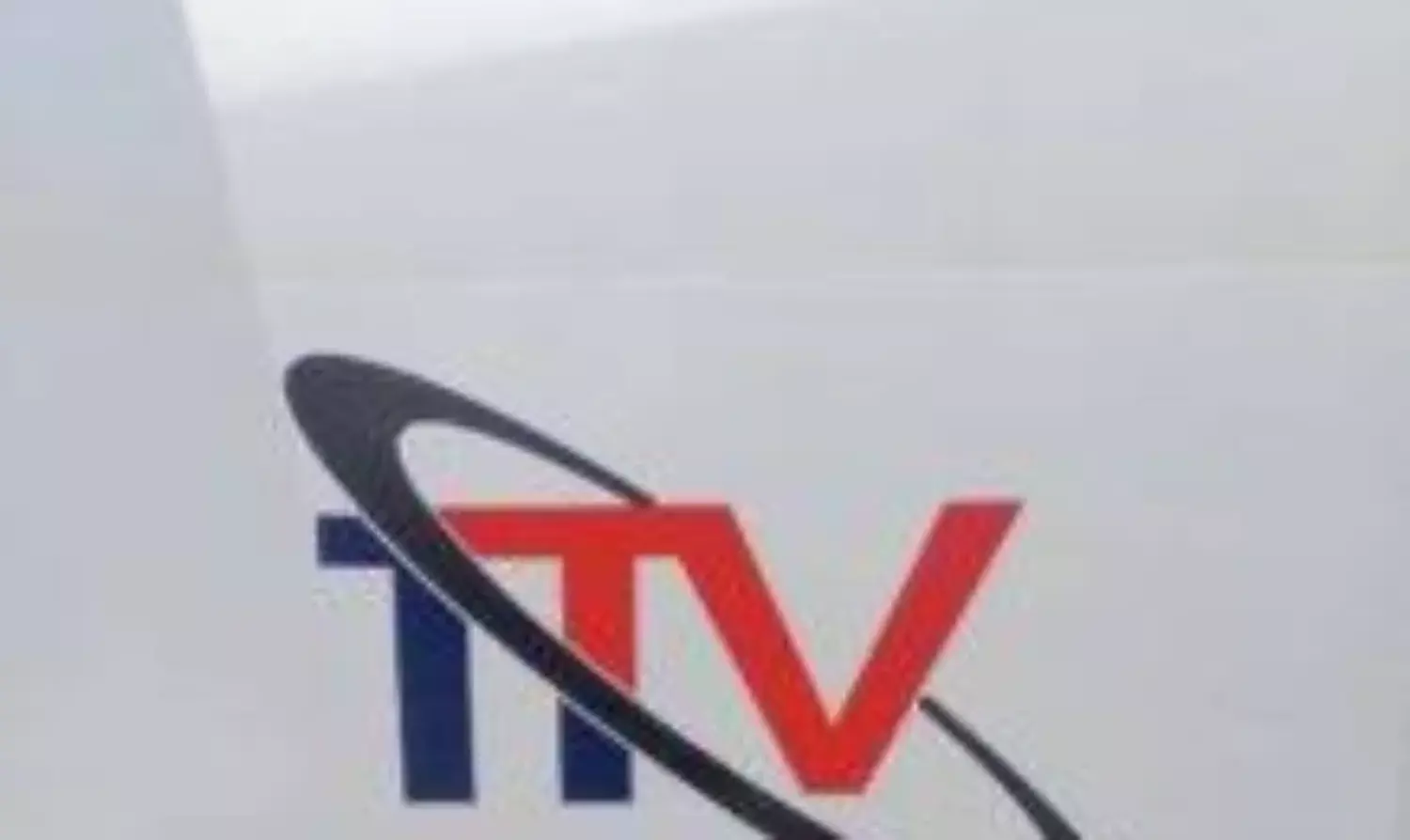 First Hausa International TV Station Commences Operations